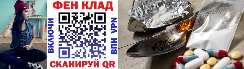 АМФ 98%  наркошоп  Тулун 