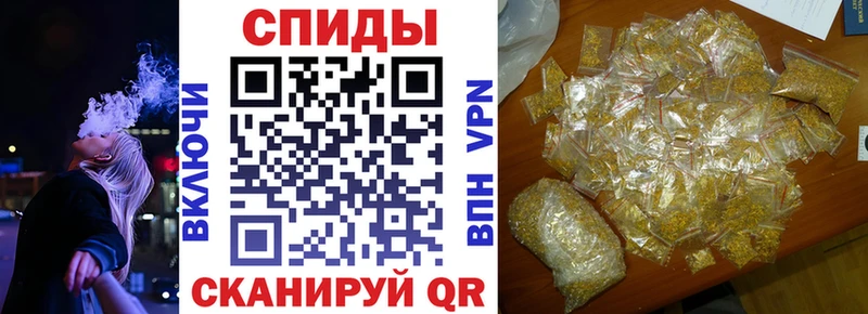 БУТИРАТ жидкий экстази  купить   Тулун 