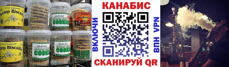купить наркоту  Тулун  Еда ТГК конопля 