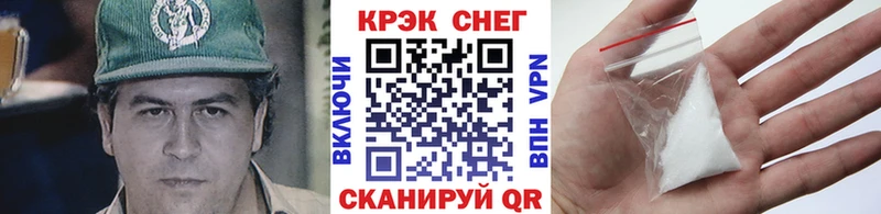 ОМГ ОМГ tor  Тулун  Кокаин Колумбийский 