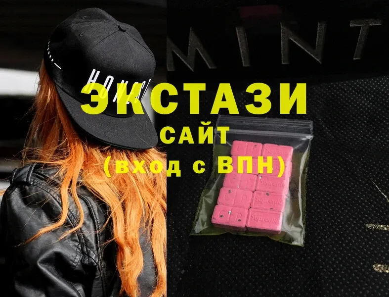 где купить   Тулун  Экстази Philipp Plein 