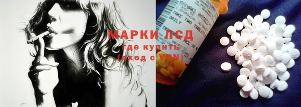 скорость Новокубанск