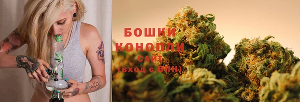 скорость Новокубанск