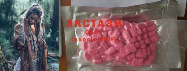 скорость Новокубанск