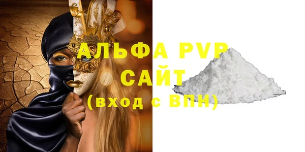 марки lsd Новозыбков