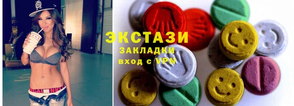 скорость Новокубанск