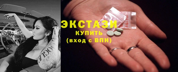 марки lsd Новодвинск