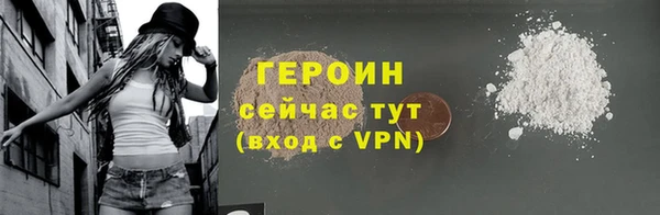 марки lsd Новодвинск