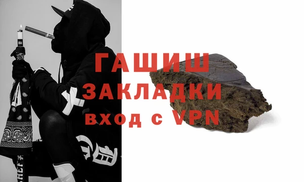 скорость Новокубанск