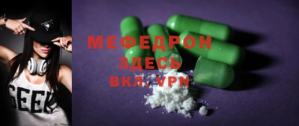 марки lsd Новодвинск