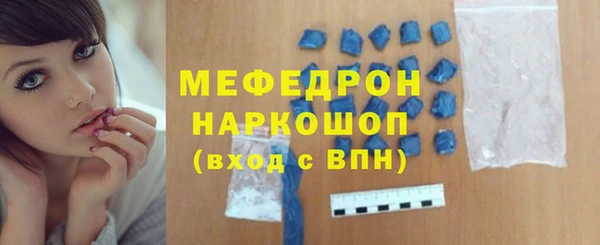 марки lsd Новозыбков