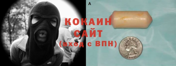 марки lsd Новодвинск