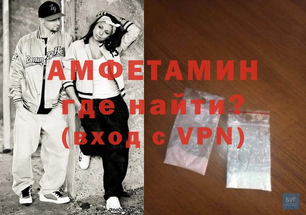 марки lsd Новодвинск
