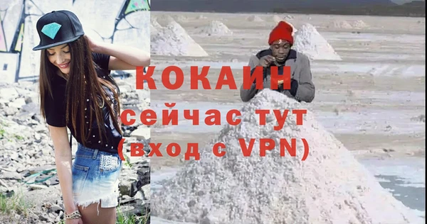марки lsd Новодвинск