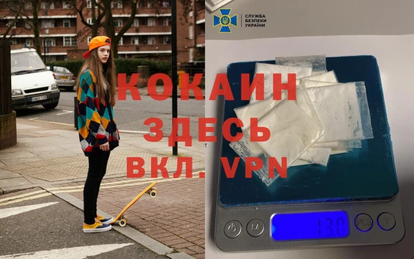 марки lsd Новодвинск