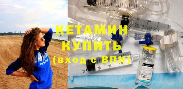 скорость Новокубанск