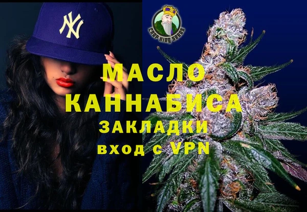 скорость Новокубанск