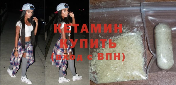 скорость Новокубанск