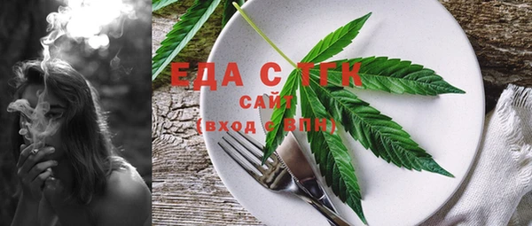 марки lsd Новодвинск