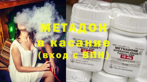 скорость Новокубанск