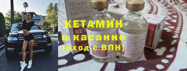 марки lsd Новозыбков