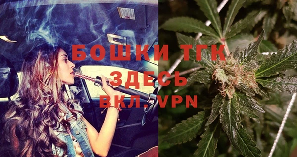марки lsd Новодвинск