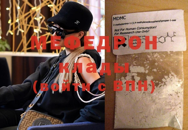 марки lsd Новодвинск