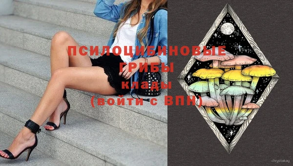 марки lsd Новодвинск