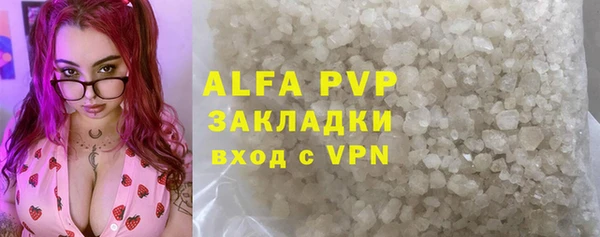 скорость Новокубанск