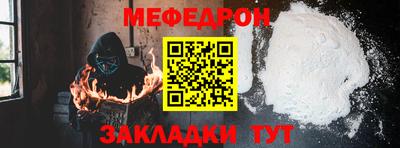 spice Изобильный