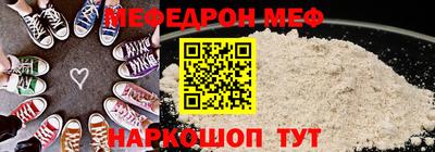 гашишное масло Ирбит