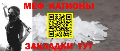 наркотики Камышлов