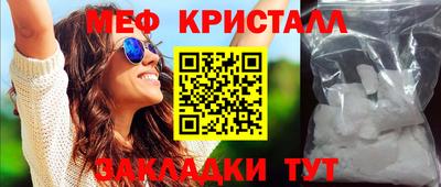 синтетический гашиш Берёзовский