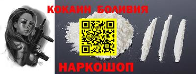 трава Ипатово