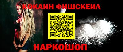 трава Ипатово
