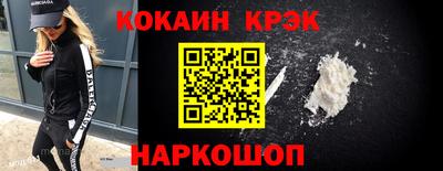 круглые Кандалакша