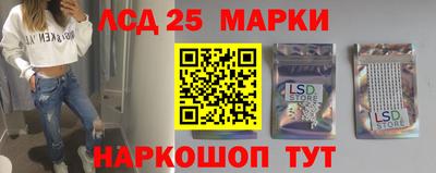 мефедрон VHQ Беслан