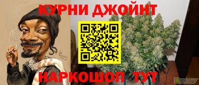 мефедрон VHQ Беслан