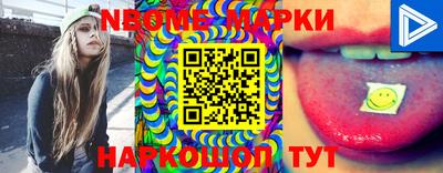 мефедрон VHQ Беслан