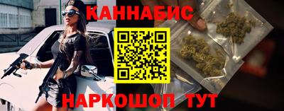 трава Ипатово