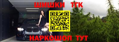 гашишное масло Ирбит