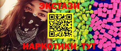 каннабис Канаш