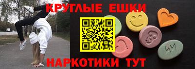 кокаин премиум Азнакаево
