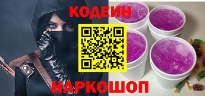 mdma Абакан