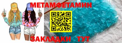 каннабис Канаш
