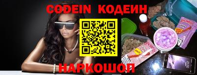 каннабис Канаш