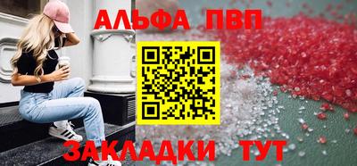 гашишное масло Ирбит