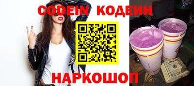 spice Изобильный