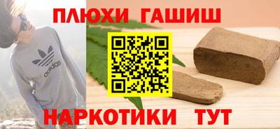 круглые Кандалакша