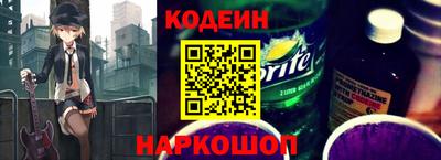 spice Изобильный